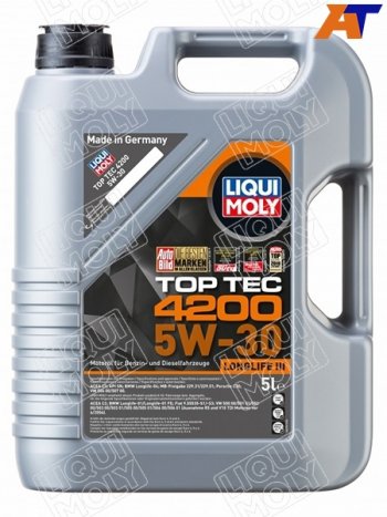 9 999 р. Масло моторное LIQUI MOLY Top Tec 4200 5W-30 NG SPC3C2 5л LIQUI MOLY 8973  с доставкой в г. Керчь. Увеличить фотографию 1