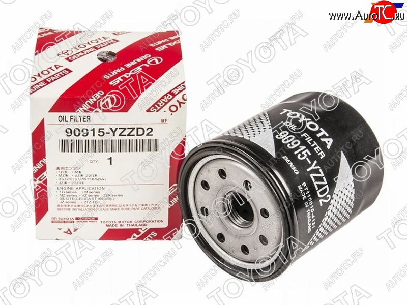 539 р. Фильтр масляный TOYOTA MZ,1-2GD,1-2KD TOYOTA 90915-YZZD2  с доставкой в г. Керчь