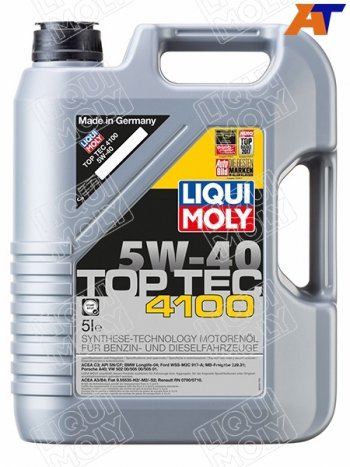 7 999 р. Масло моторное LIQUI MOLY Top Tec 4100 5W-40 SNC3 5л                                                LIQUI MOLY 9511  с доставкой в г. Керчь. Увеличить фотографию 1