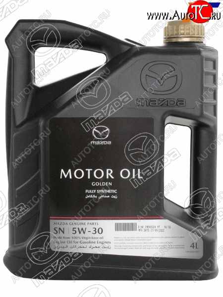 5 199 р. Масло моторное синтетическое MAZDA SN 5W-30 4 л MAZDA 9NPN-ID-5W30-4  с доставкой в г. Керчь