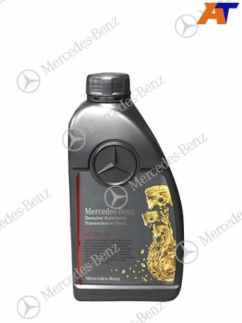 Масло трансмиссионное MB 236.14 ATF 1л -11 MERCEDES A000989680511ADNE