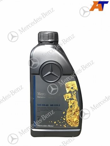 1 899 р. Масло моторное MERCEDES-BENZ (синтетическое) 1л 5W40 229.5 бензин                                    MERCEDES A000989860611AAEW  с доставкой в г. Керчь. Увеличить фотографию 1