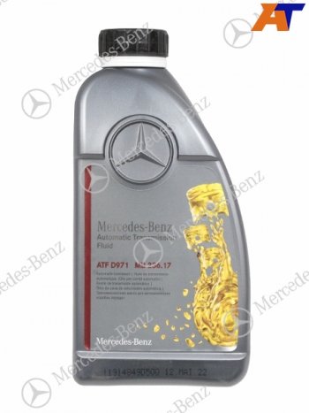 Масло трансмиссионное MB 236.17 ATF 1л MERCEDES A002989060312