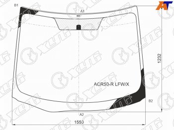 12 999 р. Стекло лобовое TOYOTA ESTIMA 06- XYG ACR50-R LFW/X  с доставкой в г. Керчь. Увеличить фотографию 1