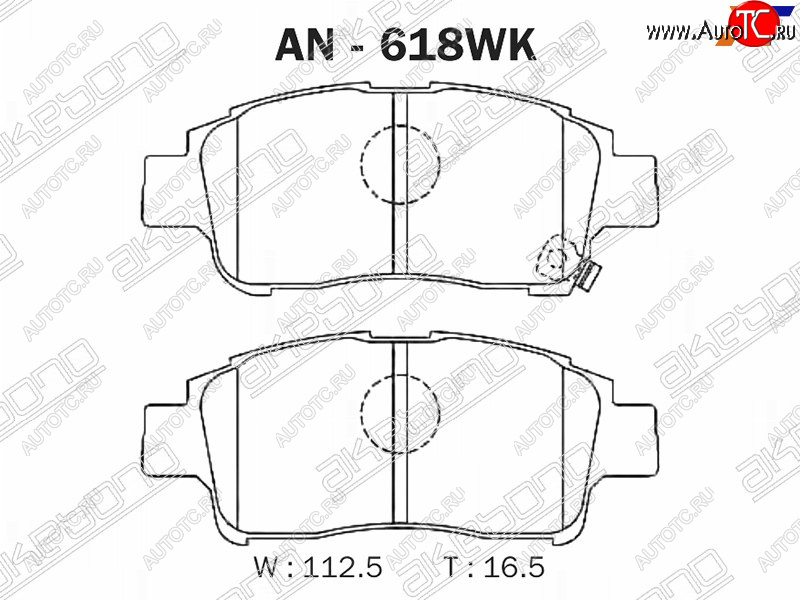 2 599 р. Колодки тормозные перед FL-FR SAT   Toyota Platz ( рестайлинг) - Vitz ( XP10,  XP90,  XP130)  с доставкой в г. Керчь