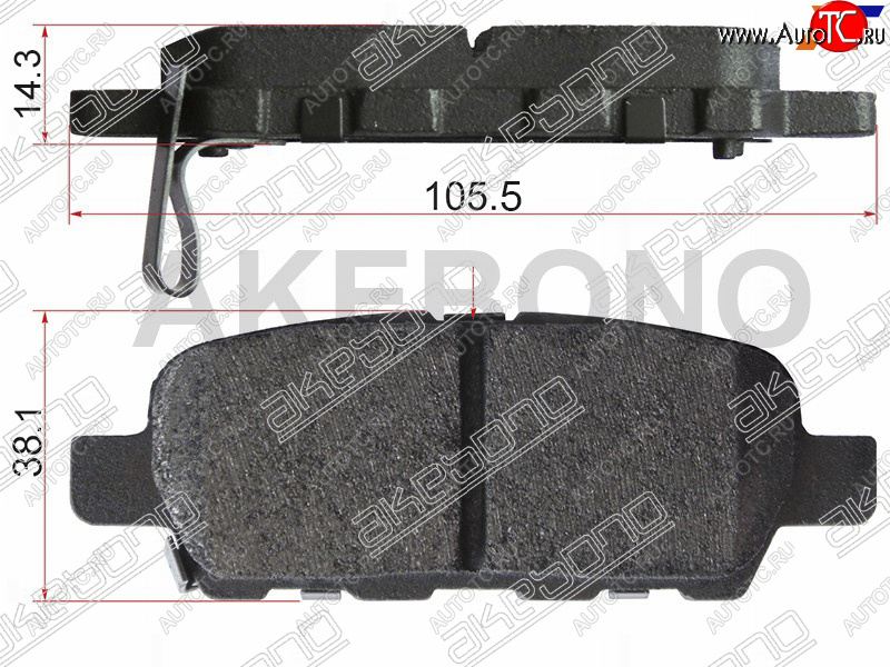 1 669 р. Колодки тормозные задние RH-LH SAT  Nissan Teana  3 L33 (2014-2020) дорестайлинг  с доставкой в г. Керчь