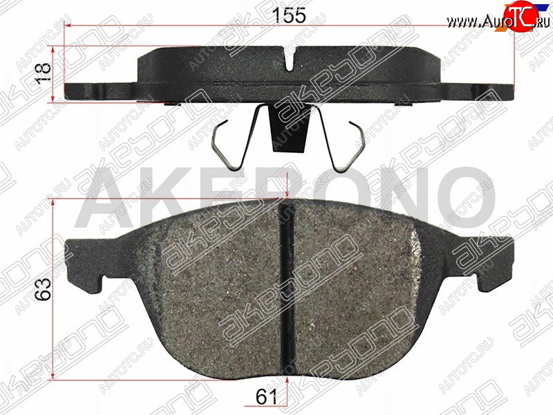2 699 р. Колодки тормозные передние FL-FR SAT  Ford Focus (2,  3), Kuga (1,  2), Mazda 3/Axela (BK,  BL,  BM,  BP), Volvo S40 (VS седан,  MS седан)  с доставкой в г. Керчь