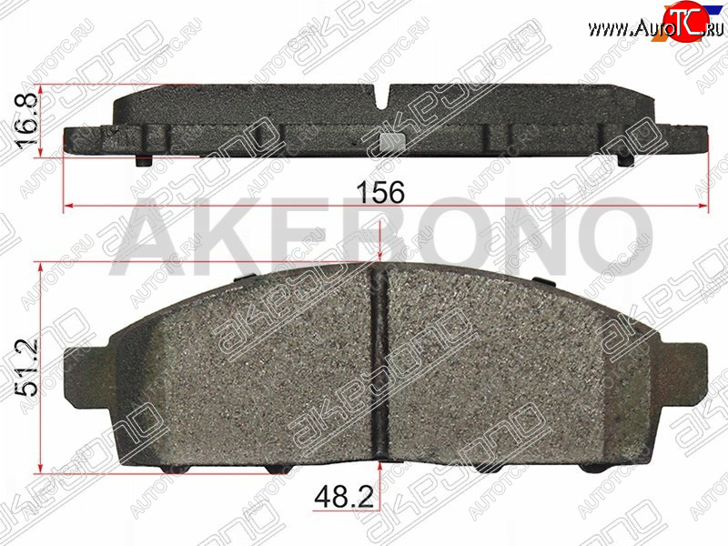 2 669 р. Колодки тормозные передние FL-FR SAT  Mitsubishi Challenger (2008-2015), Mitsubishi L200 ( 4,  5 KK,KL) (2006-2022), Mitsubishi Pajero Sport  PA (1996-2008), Nissan NP200 (2008-2025)  с доставкой в г. Керчь