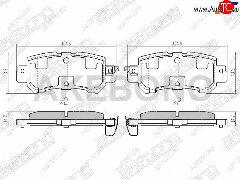 2 599 р. Колодки тормозные задние RH-LH SAT  Mazda CX-5 ( KE,  KF) (2011-2025) дорестайлинг, рестайлинг  с доставкой в г. Керчь