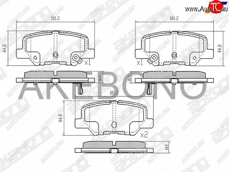2 079 р. Колодки тормозные задние RH-LH SAT Mitsubishi Outlander GF дорестайлинг (2012-2014)  с доставкой в г. Керчь