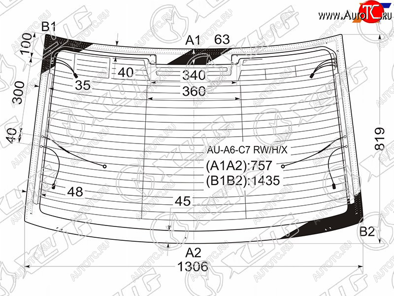12 999 р. Стекло заднее (Цвет зеленый Обогрев Антенна) Audi A6 10-18  S6 12-18 XYG AU-A6-C7 RW/H/X  с доставкой в г. Керчь