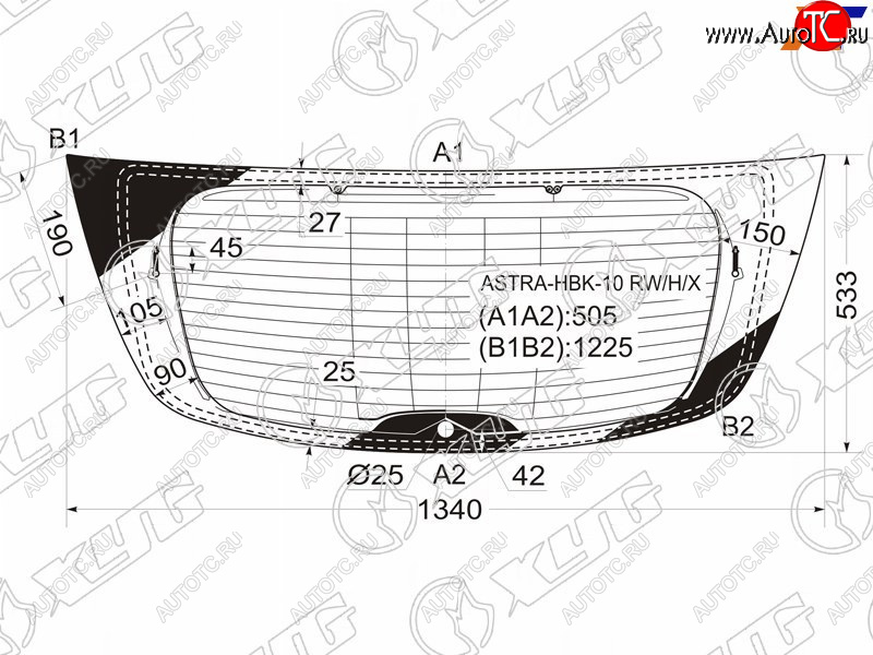 9 749 р. Стекло заднее (Цвет зеленый Обогрев Антенна 5D HBK) Opel Astra 09-15 XYG ASTRA-HBK-10 RW/H/X  с доставкой в г. Керчь