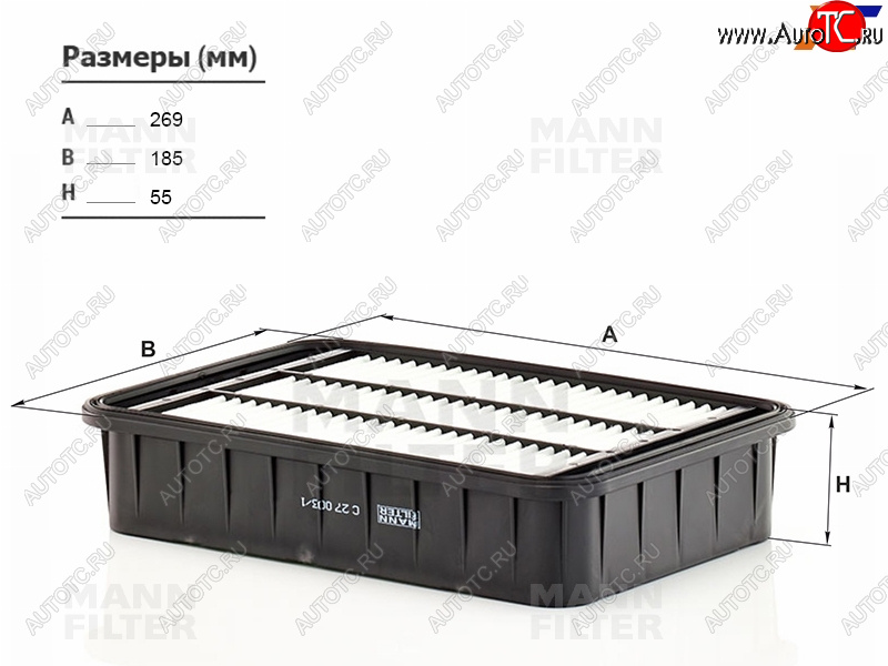 1 299 р. Фильтр воздушный MANN  Mitsubishi ASX - Outlander ( CU,  CW0W,  GF)  с доставкой в г. Керчь