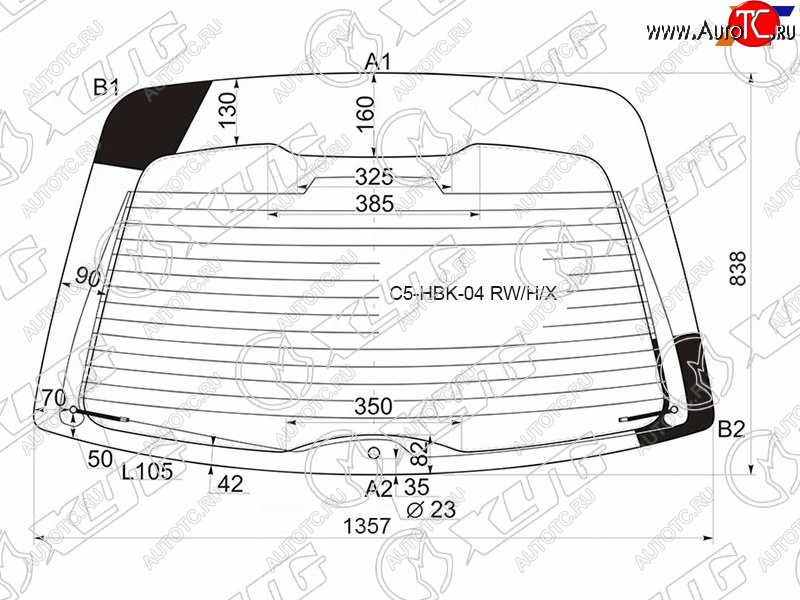 12 449 р. Стекло заднее (Цвет зеленый Обогрев) Citroen C5 04-08 XYG C5-HBK-04 RW/H/X  с доставкой в г. Керчь
