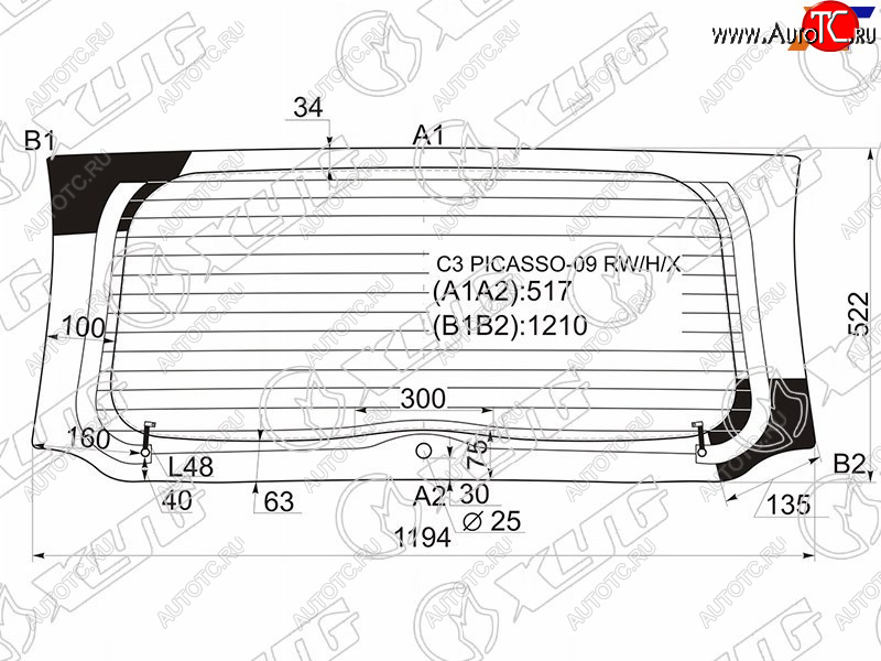 13 999 р. Стекло заднее (Цвет зеленый Обогрев) Citroen C3 Picasso 09-16 XYG C3 PICASSO-09 RW/H/X  с доставкой в г. Керчь