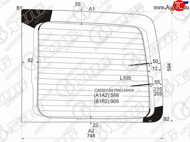 6 899 р. Стекло заднее (Цвет зеленый Обогрев) Volkswagen Caddy 03-20 XYG CADDY-04 RW/LH/H/X  с доставкой в г. Керчь
