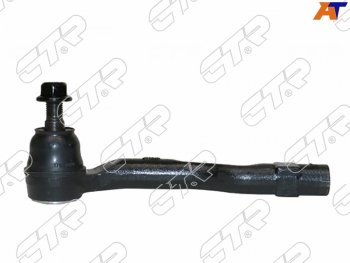Наконечник рулевой LH CTR Mazda 3/Axela BM дорестайлинг, хэтчбэк (2013-2016)