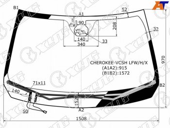 11 199 р. Стекло лобовое (Обогрев щеток Датчик дождя Молдинг) Jeep Cherokee 13-21 XYG CHEROKEE-VCSH LFW/H/X  с доставкой в г. Керчь. Увеличить фотографию 1