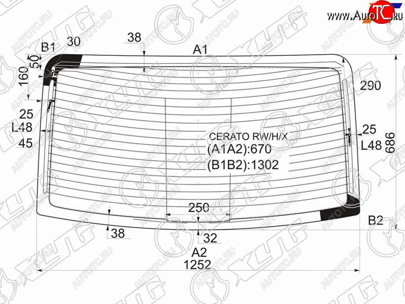 10 999 р. Стекло заднее (Цвет зеленый Обогрев Антенна) Kia Cerato 04-09 XYG CERATO RW/H/X  с доставкой в г. Керчь