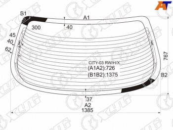 Стекло заднее (Цвет зеленый Обогрев Антенна) Honda City 02-08  Fit Aria 02-09 XYG CITY-03 RW/H/X
