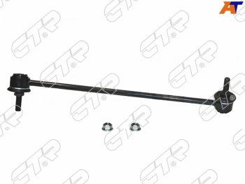 1 659 р. Тяга стабилизатора переднего HONDA VEZEL 13- RH CTR CL0221R  с доставкой в г. Керчь. Увеличить фотографию 2