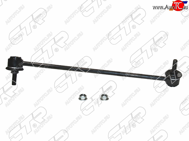 1 659 р. Тяга стабилизатора переднего HONDA VEZEL 13- RH CTR CL0221R  с доставкой в г. Керчь