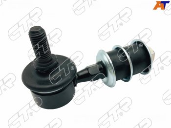 1 089 р. Тяга стабилизатора переднего NISSAN SUNNY B15ADWINGROADSUZUKU ESCUDOVITARA 98-LH=RH CTR CL0263  с доставкой в г. Керчь. Увеличить фотографию 2