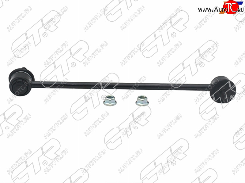 1 469 р. Тяга стабилизатора переднего MAZDA 6 12-MAZDA 3 13-MAZDA CX-5 11- RH CTR CL0425R  с доставкой в г. Керчь