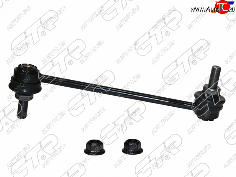 1 699 р. Тяга стабилизатора переднего NISSAN ELGRAND E51 02-10 LH=RH CTR CL0504  с доставкой в г. Керчь