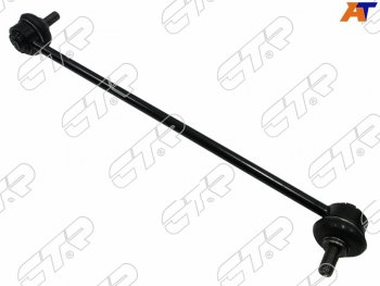 1 399 р. Тяга стабилизатора переднего CITROEN C4 04- BERLINGO 08- PEUGEOT 308 3008 09- 307 00- CTR CL0718  с доставкой в г. Керчь. Увеличить фотографию 2