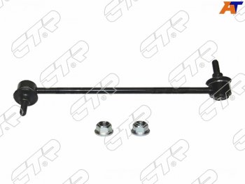 1 449 р. Тяга стабилизатора переднего BMW 1 E80E81 03-3 E90E91 04-13X1 08-15 LH CTR CL0649L  с доставкой в г. Керчь. Увеличить фотографию 2
