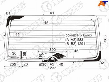 Стекло заднее (Цвет зеленый Обогрев) Ford Tourneo Connect 02-13 XYG CONNECT-1H RW/H/X