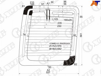 Стекло заднее (Цвет зеленый Обогрев) Opel Combo 01-11 XYG COMBO-01 RW/RH/H/X