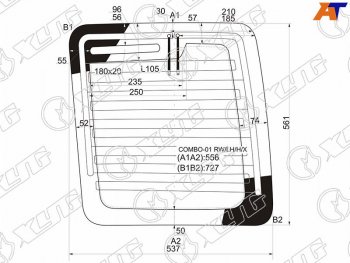 6 599 р. Стекло заднее (Цвет зеленый Обогрев) Opel Combo 01-11 XYG COMBO-01 RW/LH/H/X  с доставкой в г. Керчь. Увеличить фотографию 2