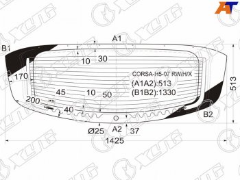 10 599 р. Стекло заднее (Цвет зеленый Обогрев 5D HBK) Opel Corsa 06-14 XYG CORSA-H5-07 RW/H/X  с доставкой в г. Керчь. Увеличить фотографию 2