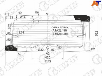 10 999 р. Стекло заднее (Цвет зеленый Обогрев) Ford C-MAX 03-10 XYG C-MAX RW/H/X  с доставкой в г. Керчь. Увеличить фотографию 2