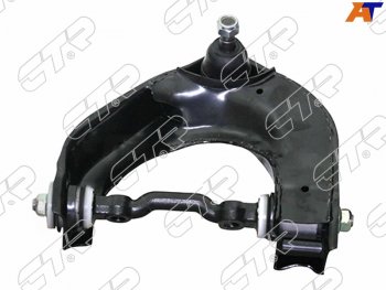 Рычаг подвески FR верхний HYUNDAI H100H-100STAREXH1 97-07 LH CTR CQ0115L