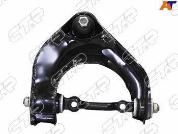 Рычаг подвески FR верхний HYUNDAI H100H-100STAREXH1 97-07 RH CTR CQ0115R