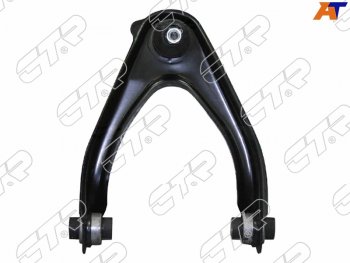 Рычаг подвески верхний HONDA CR-V 96-01 LH CTR CQ0068L
