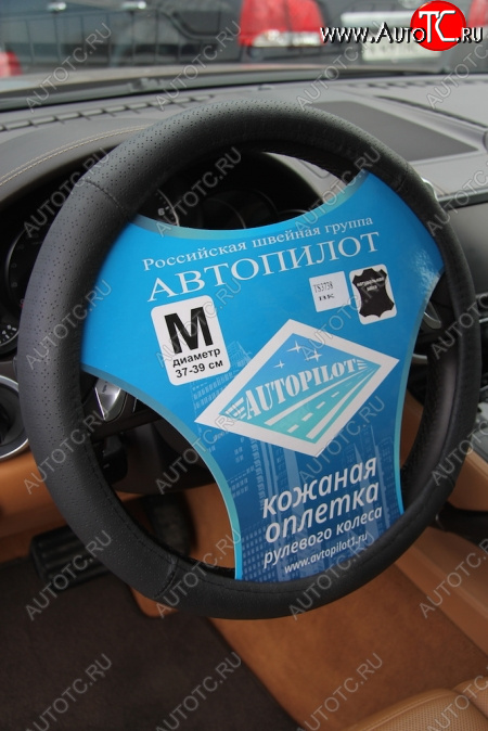 599 р. TS 3738  ts373801  с доставкой в г. Керчь