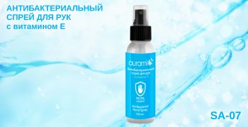 Комплект салонных чехлов Антисептик для рук витамином Е (100мл)  sa-07 Автопилот
