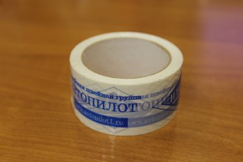 Липкая лента (скотч) с логотипом Автопилот 50х66  skotch