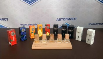 Набор №2 автомобильного парфюма Meilleur 50шт.  nmel2