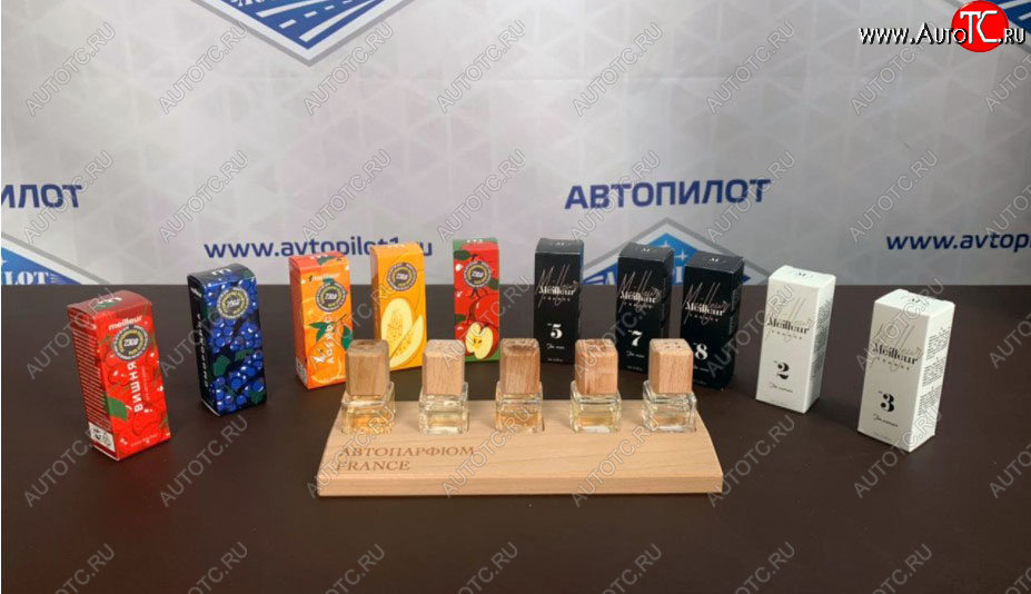 9 449 р. Набор №2 автомобильного парфюма Meilleur 50шт.  nmel2  с доставкой в г. Керчь