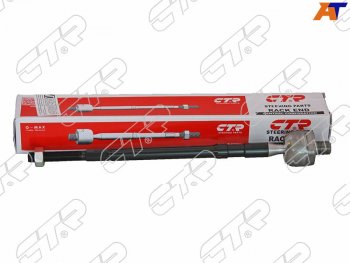 Тяга рулевая MMC LANCER 03-13 LH=RH CTR CRM-22