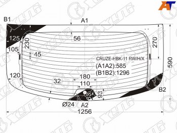 Стекло заднее (Цвет зеленый Обогрев 5D HBK) Chevrolet Cruze 12-15 XYG CRUZE-HBK-11 RW/H/X