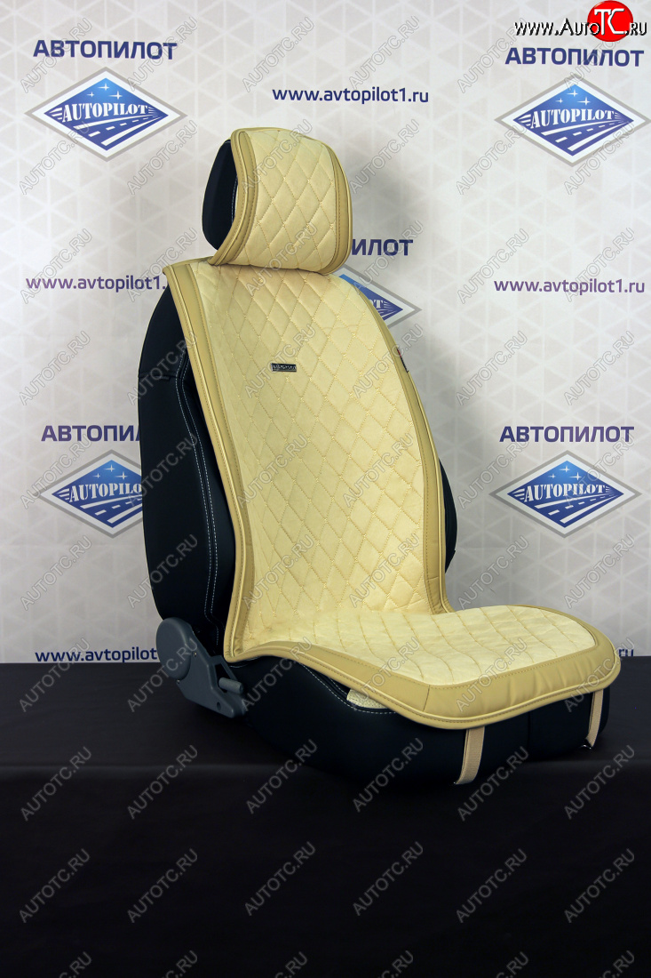 2 099 р. Alkantara Lux  pv078-078-078  с доставкой в г. Керчь