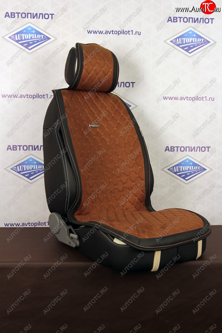 2 099 р. Alkantara Lux  pv012-012-012  с доставкой в г. Керчь