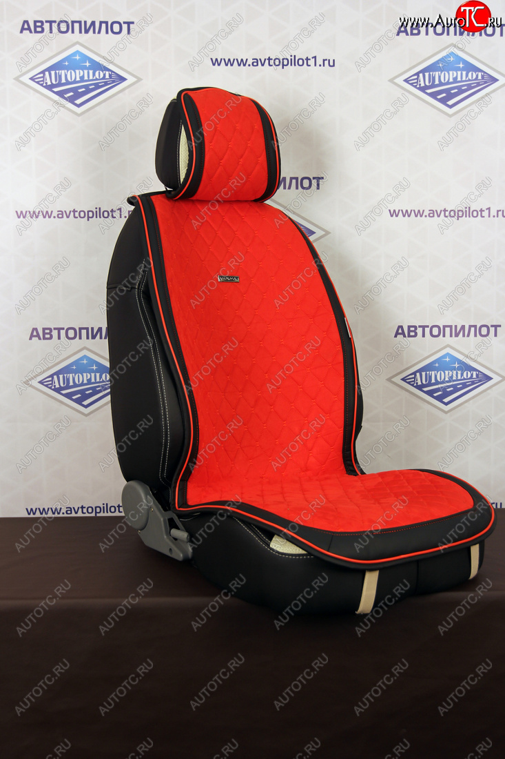 7 299 р. Alkantara Lux Plus (комплект)  pv021-021-021-k   с доставкой в г. Керчь