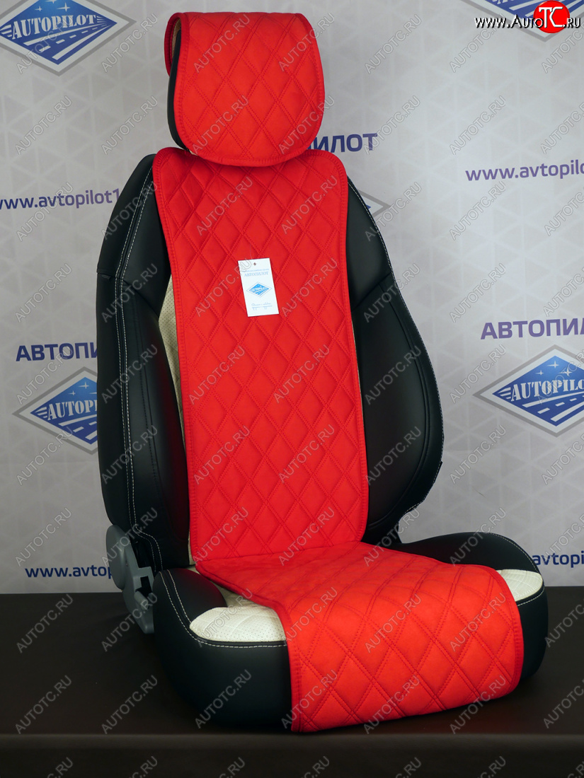 1 579 р. GT  jpr021-2  с доставкой в г. Керчь